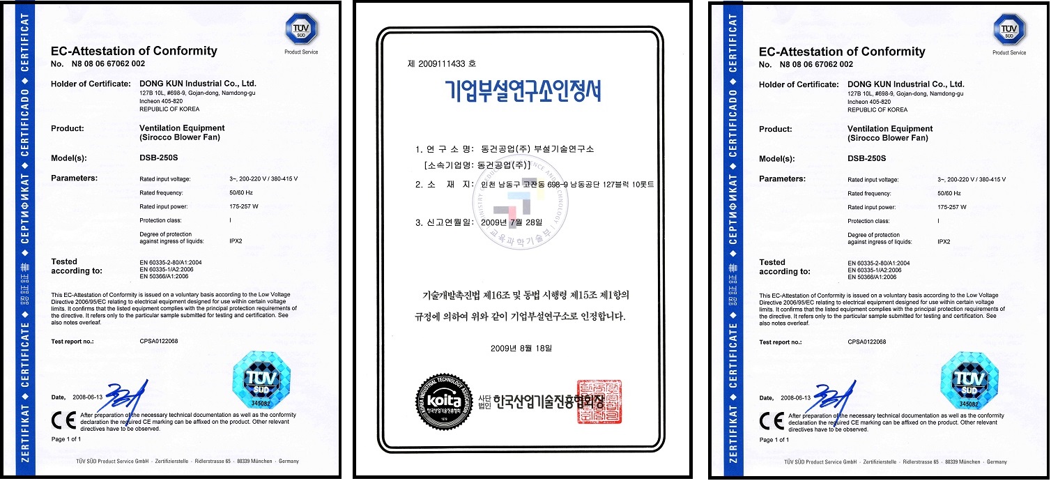 KORFAN-dongkun