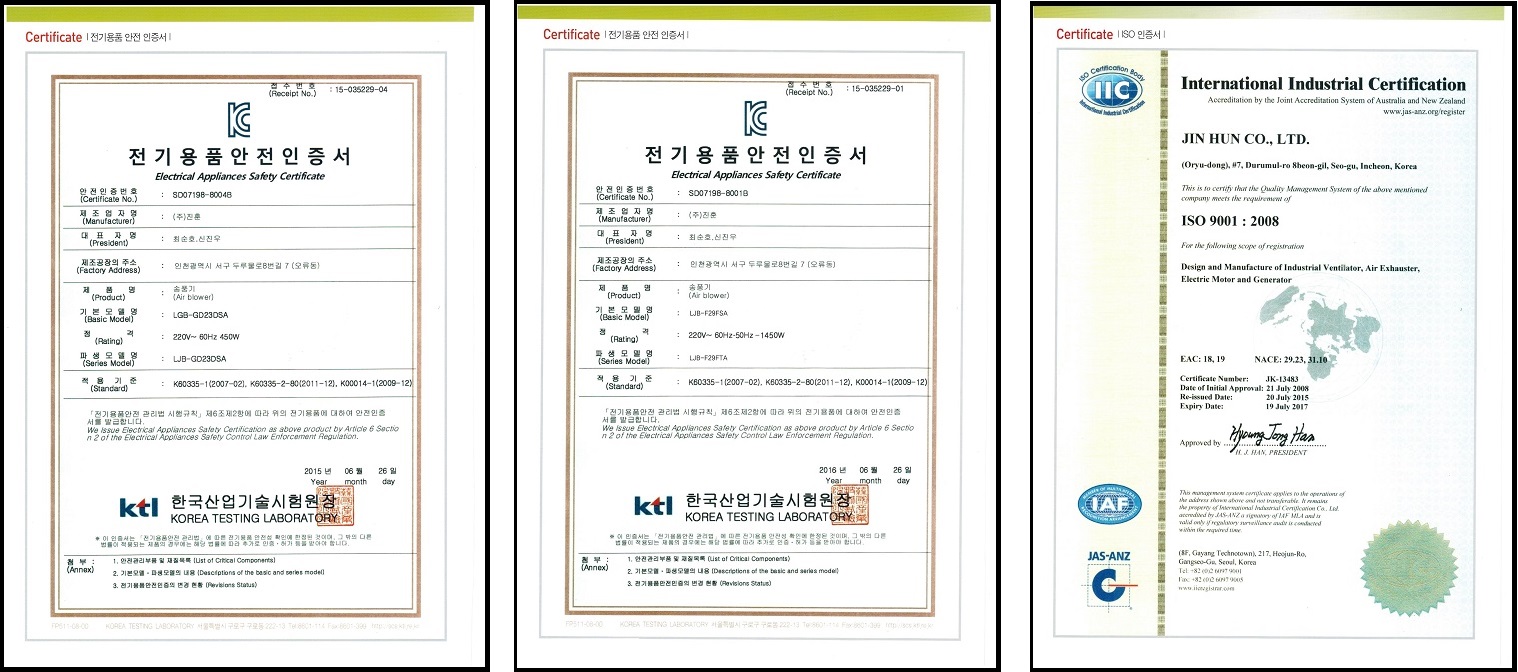 KORFAN-jinhun