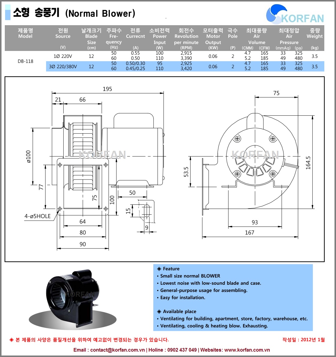 KORFAN-DB-18
